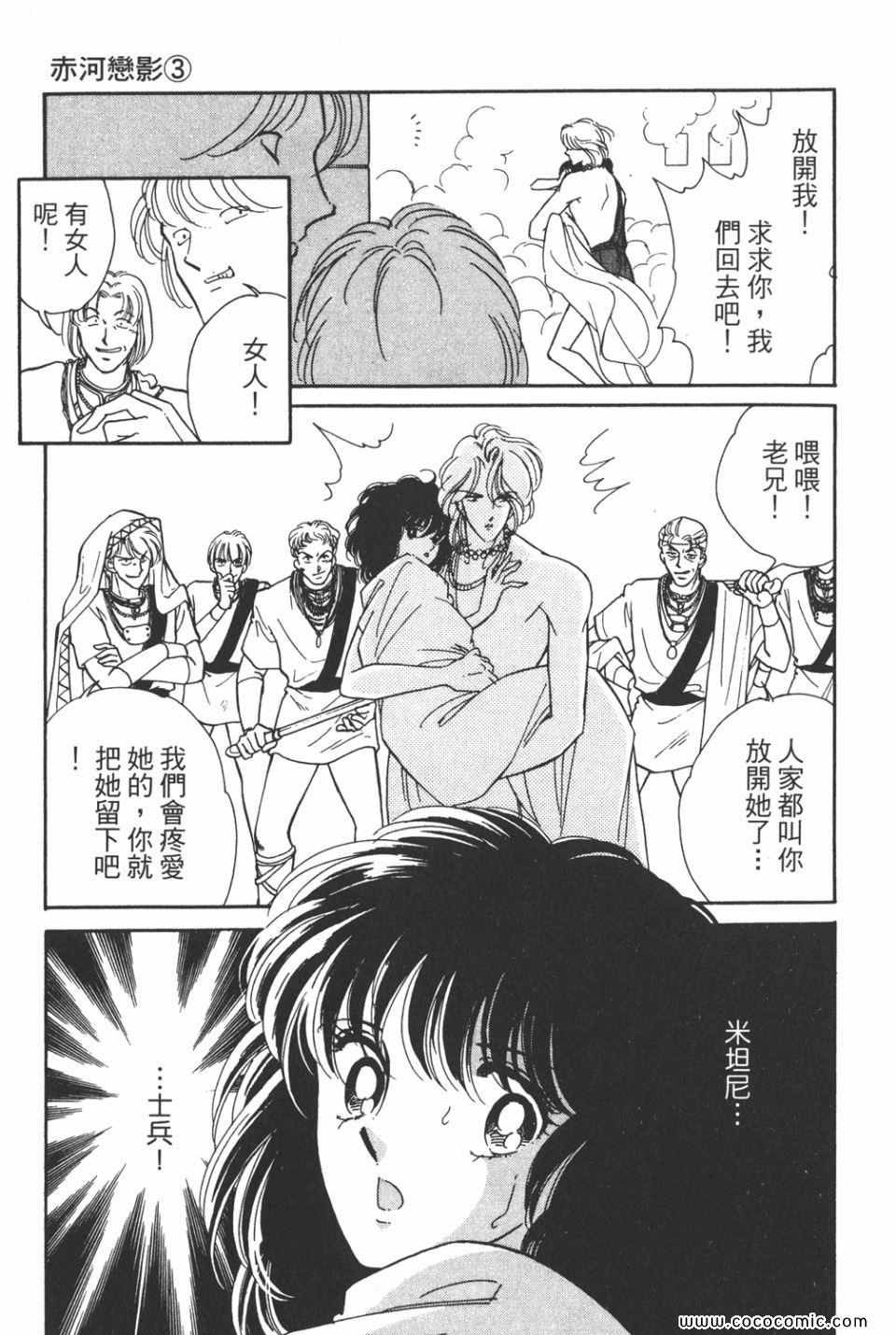 第33卷