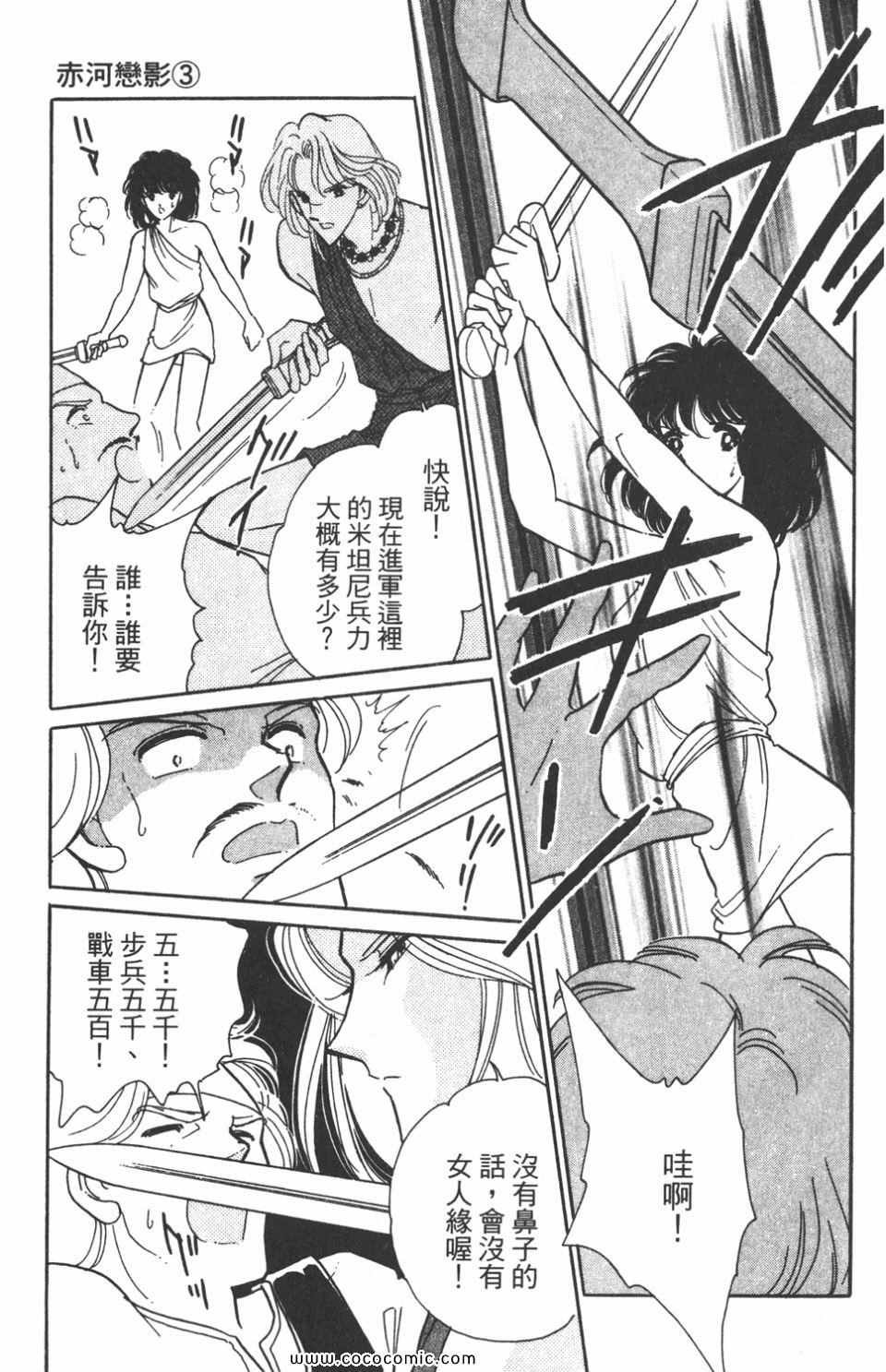 第33卷