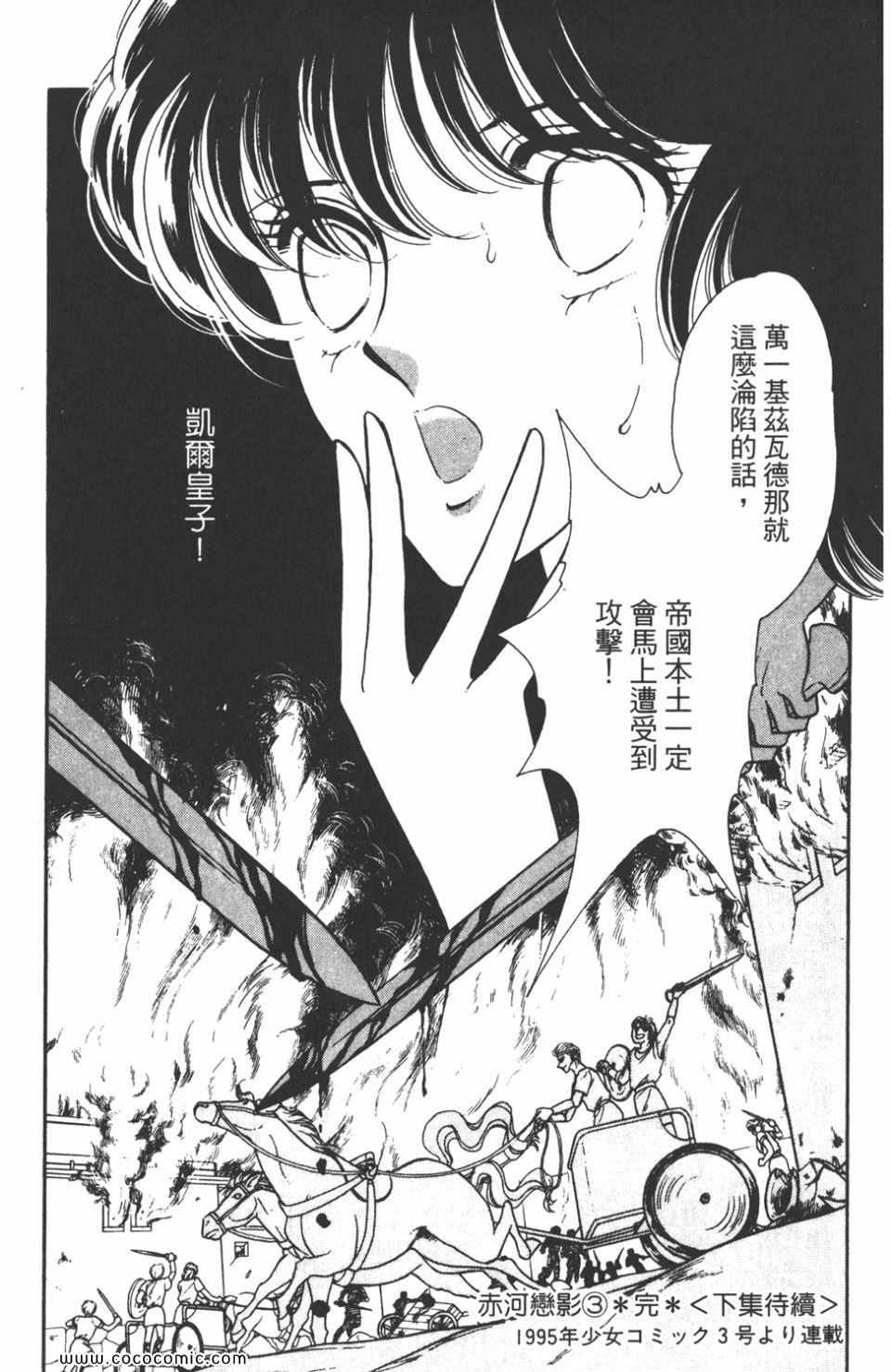 第33卷