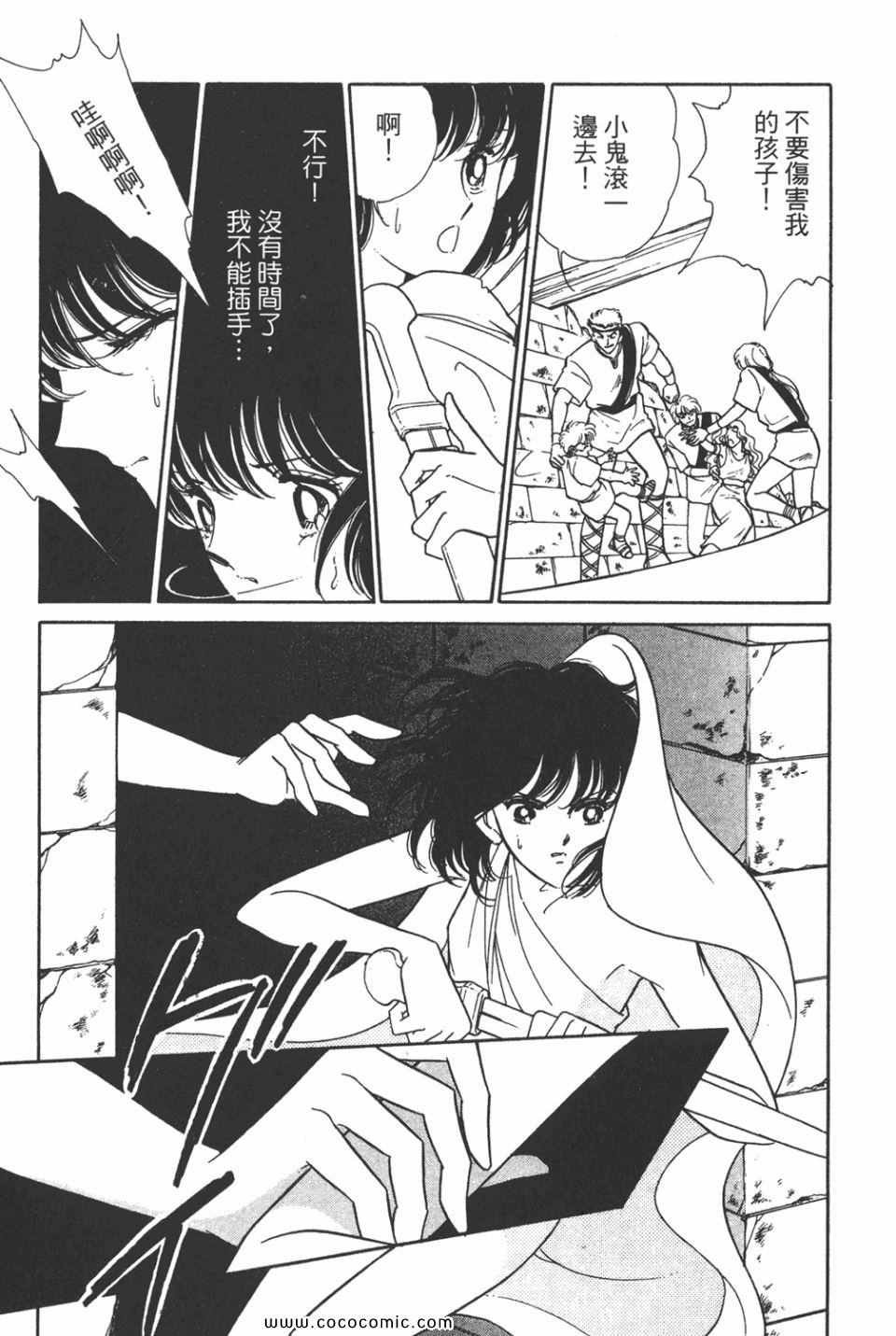 第34卷