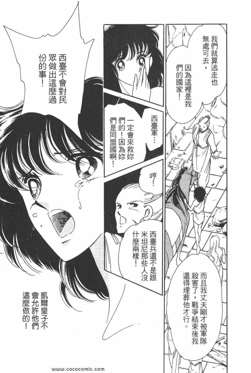 第34卷