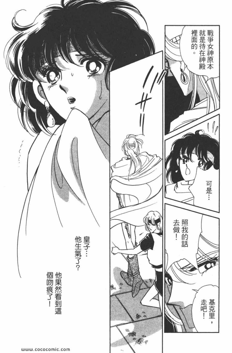 第34卷