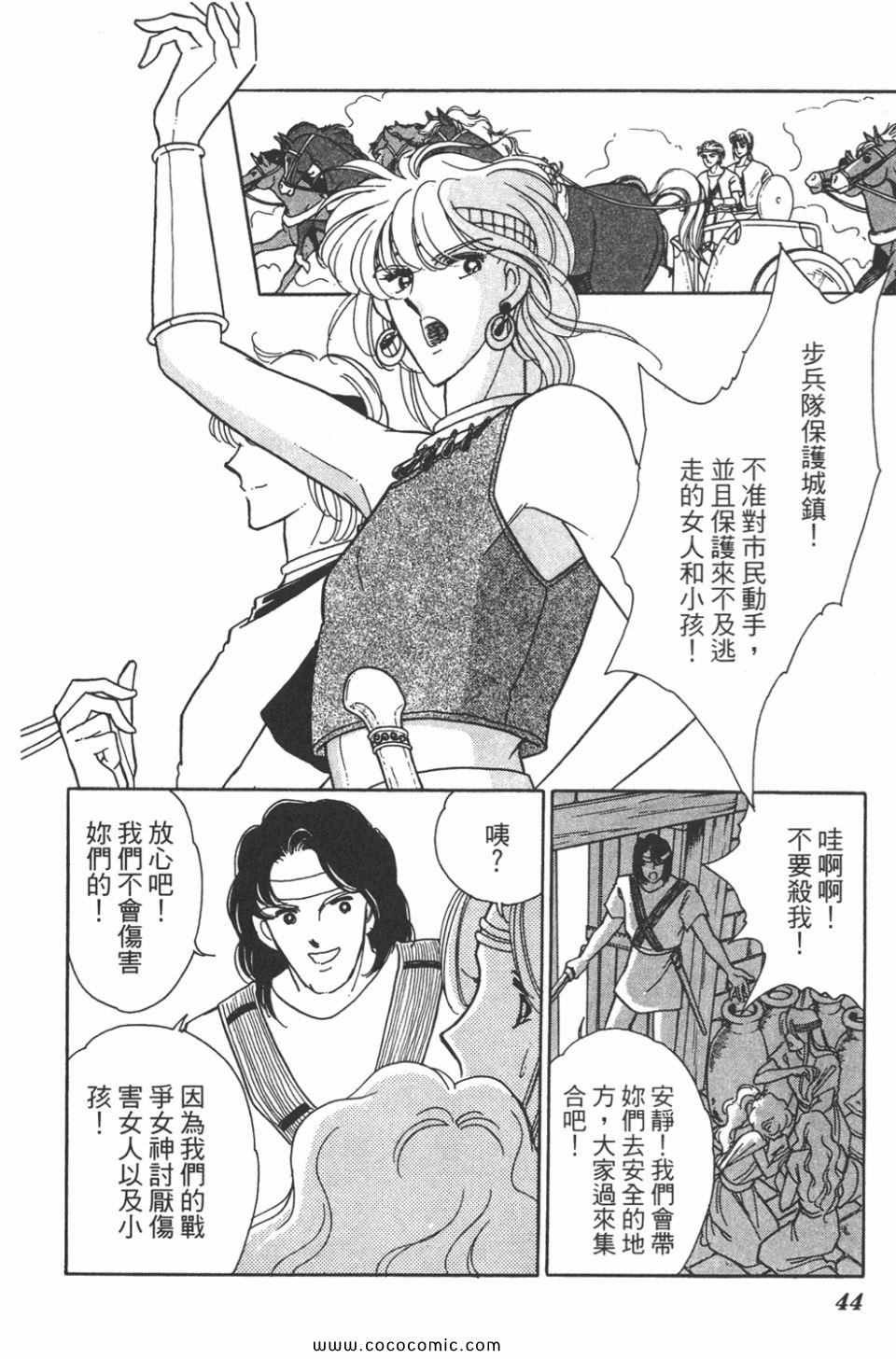 第34卷