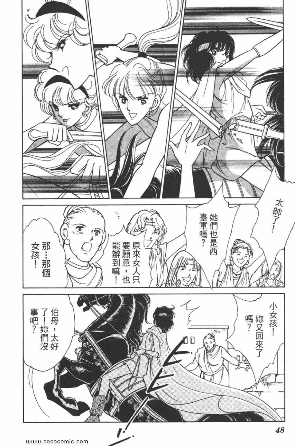 第34卷