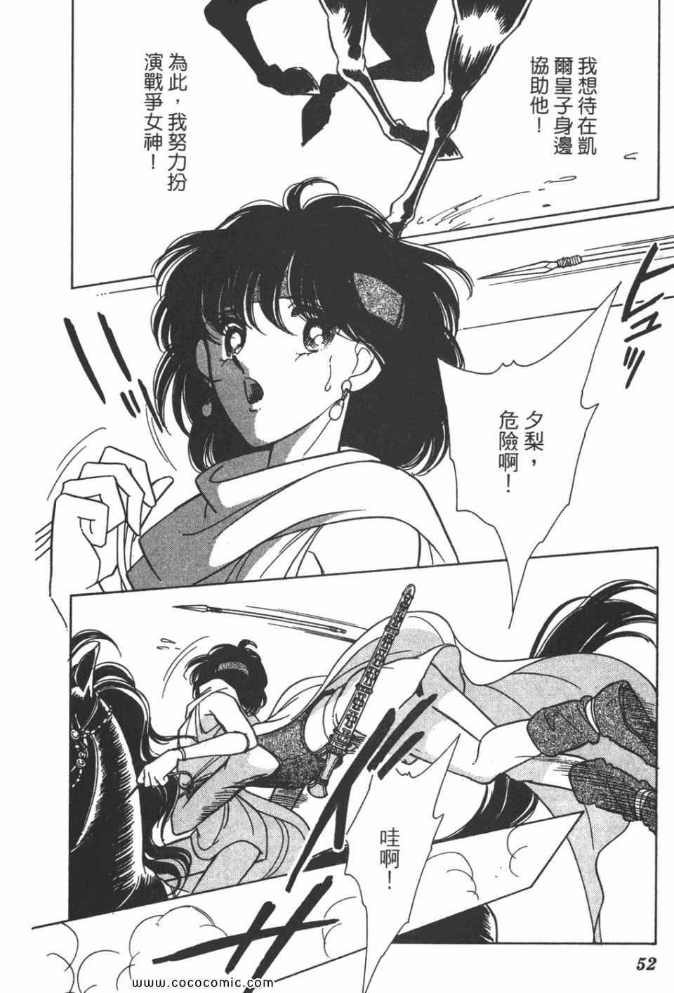 第34卷