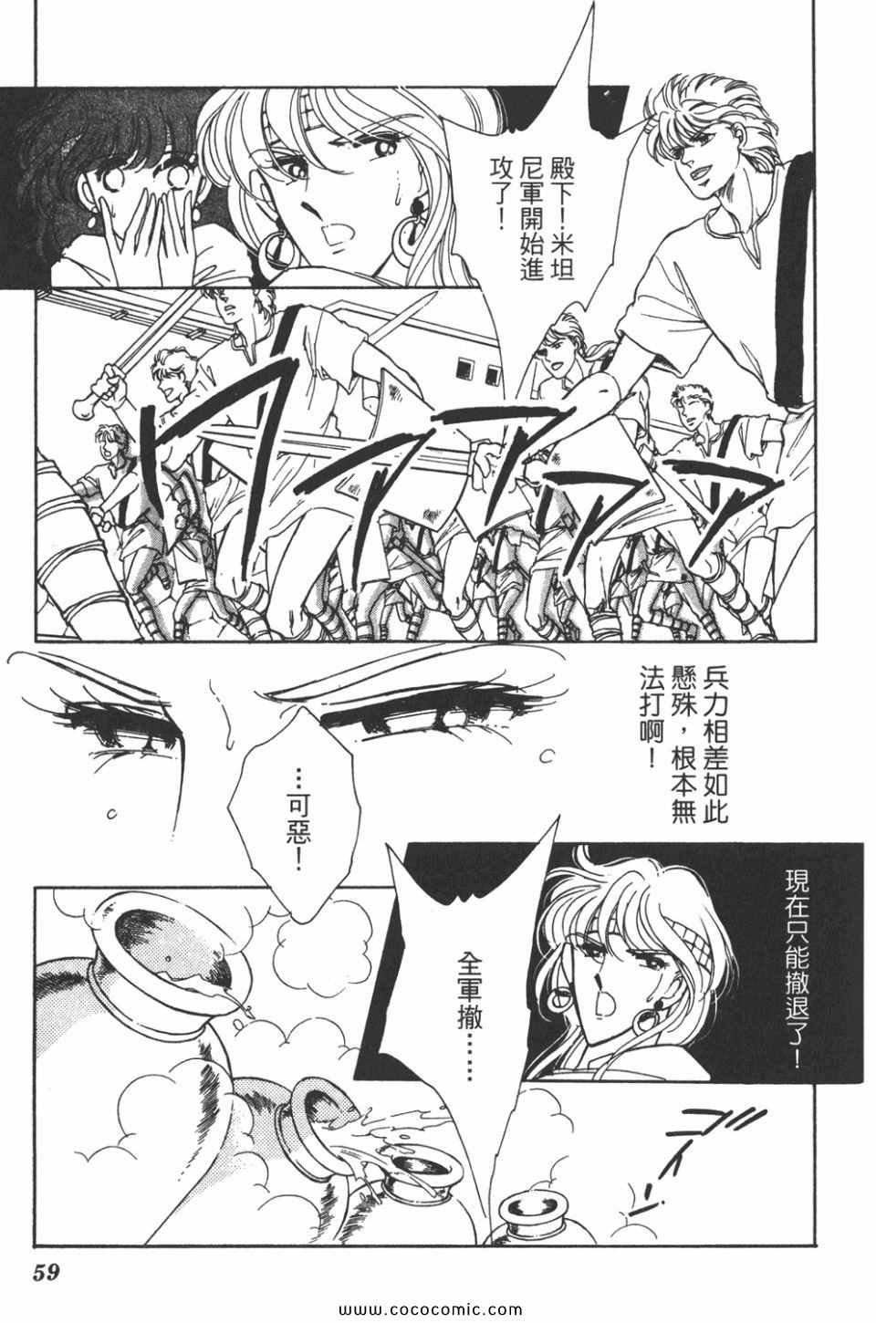 第34卷