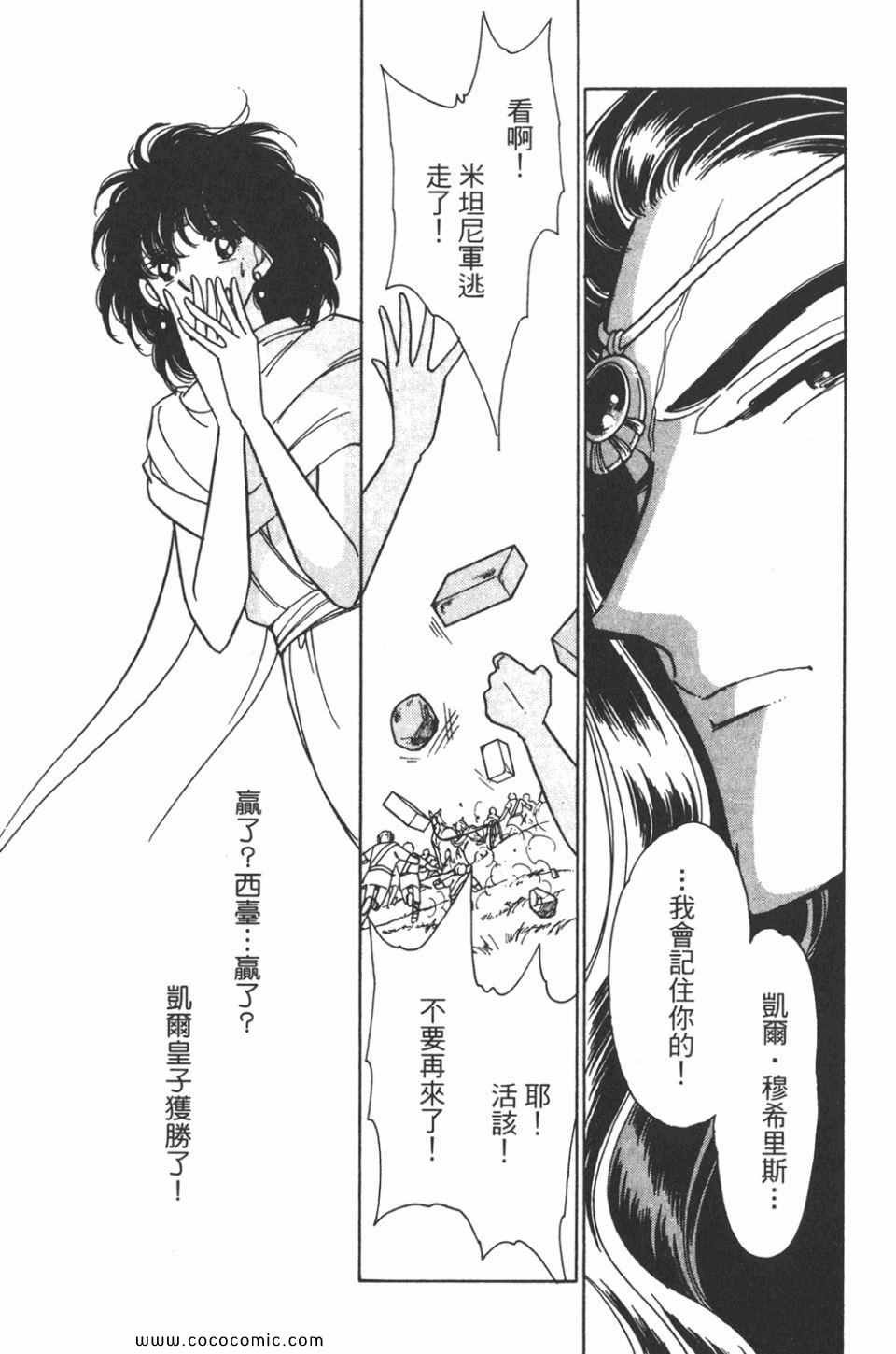 第34卷