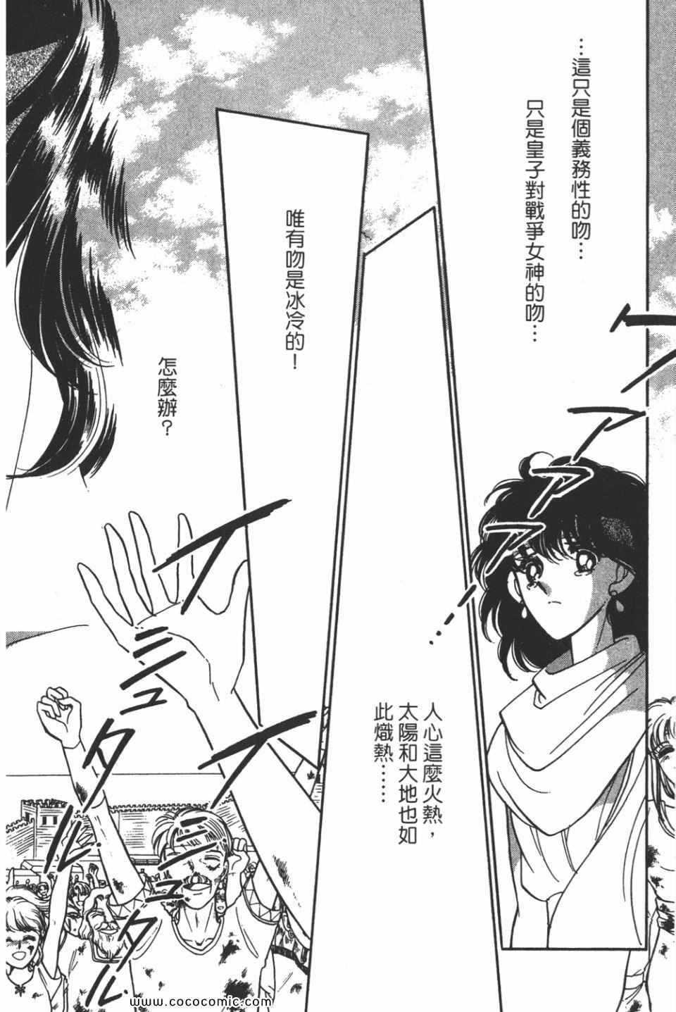 第34卷