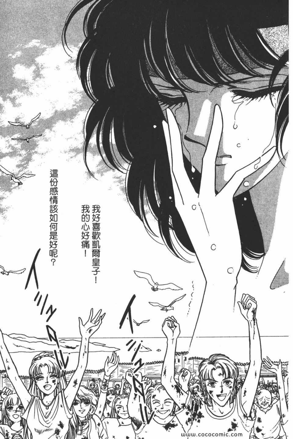 第34卷