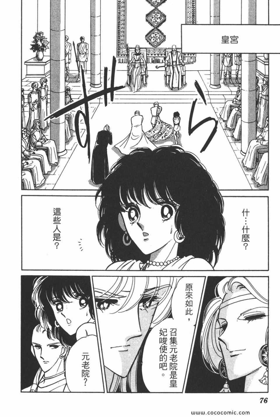 第34卷