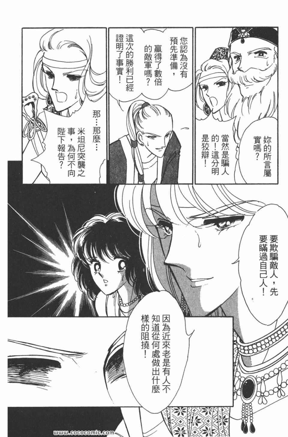 第34卷