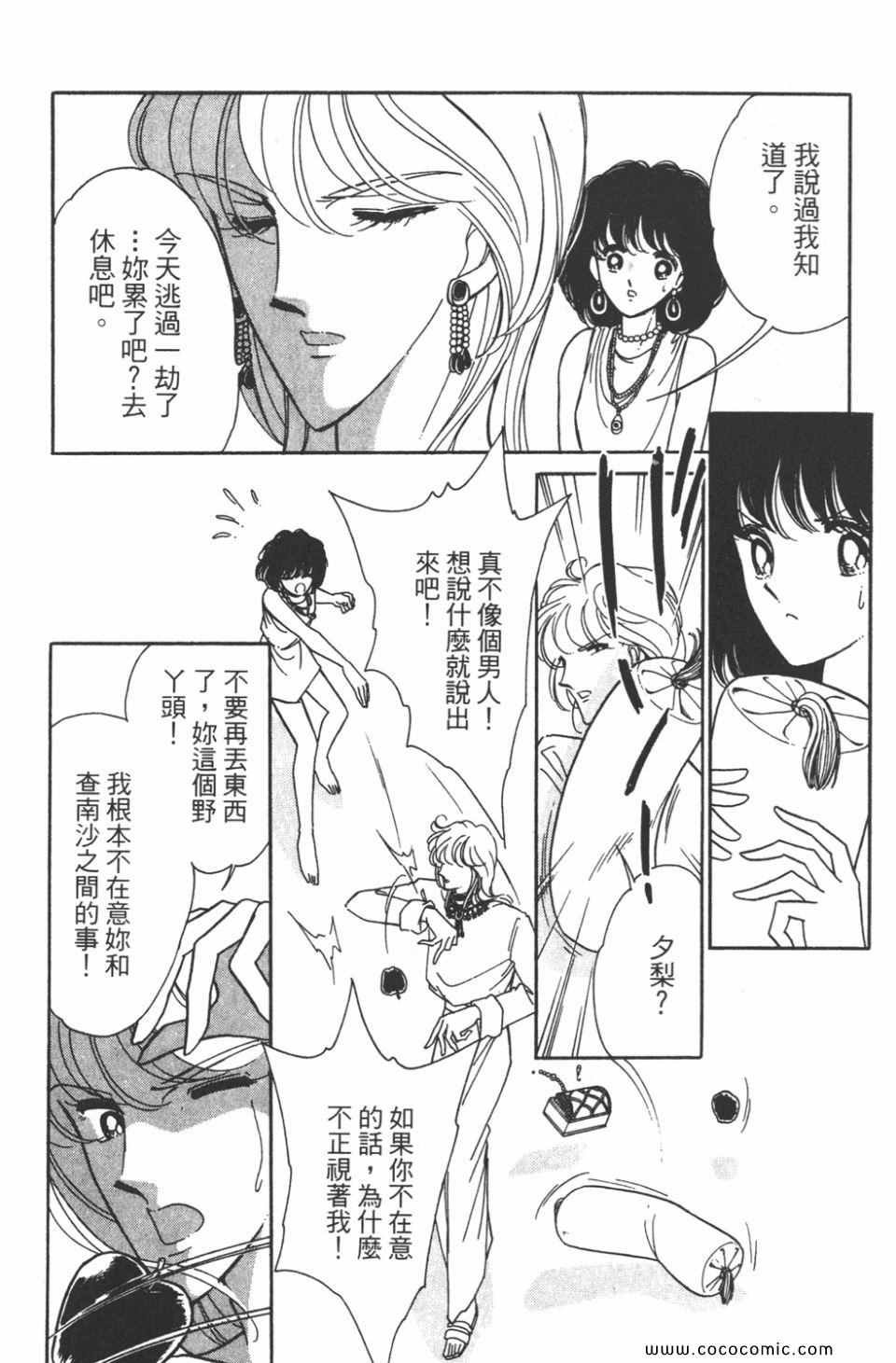 第34卷