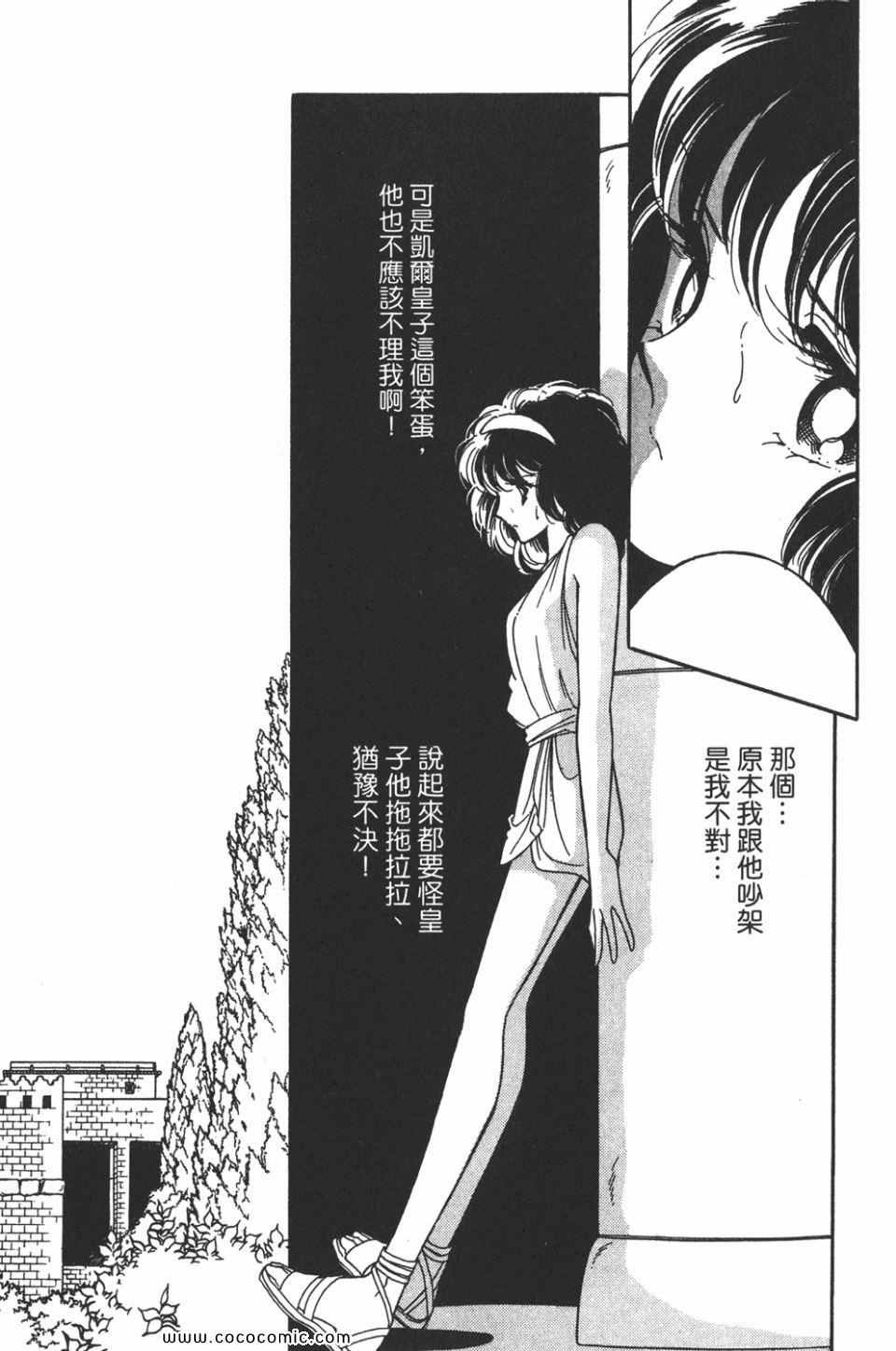 第34卷