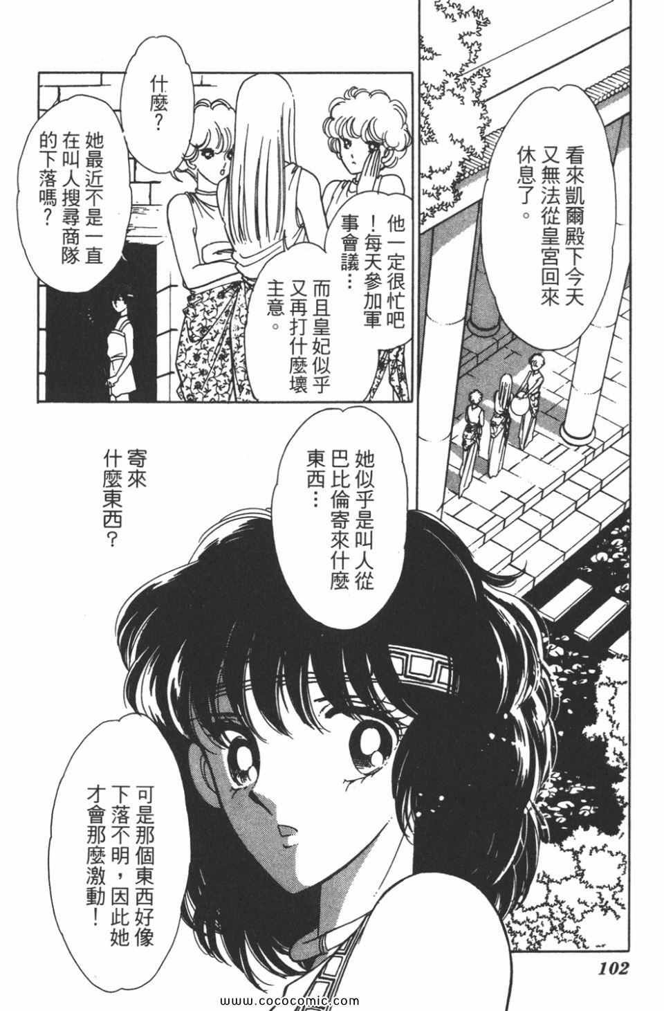第34卷