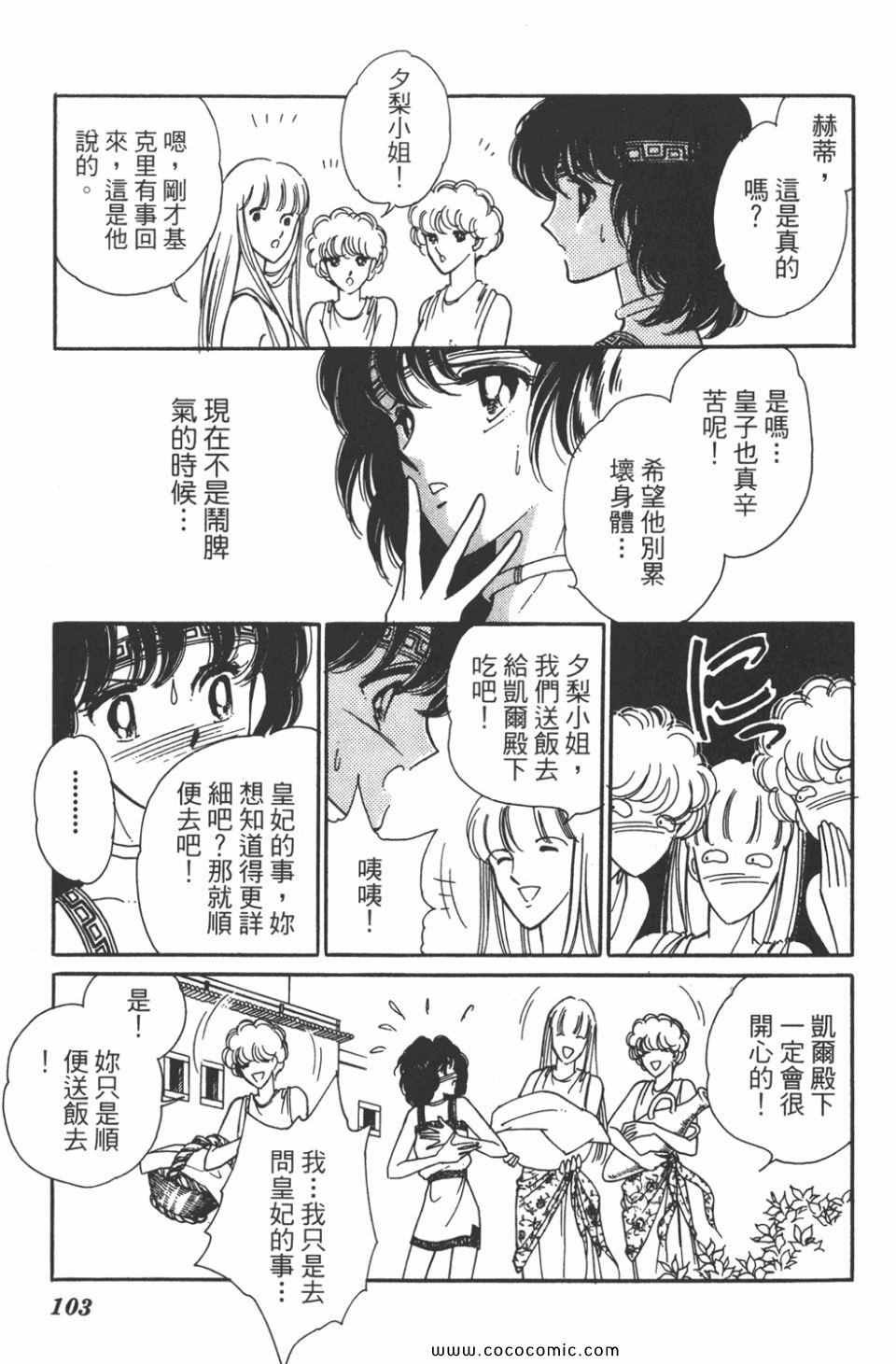 第34卷