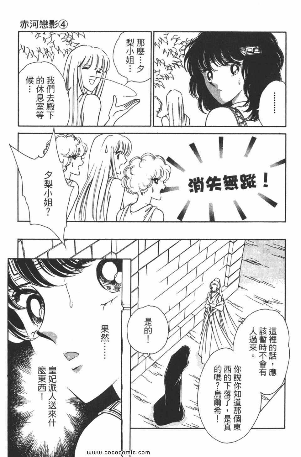 第34卷
