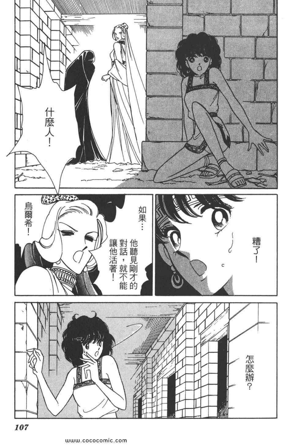 第34卷