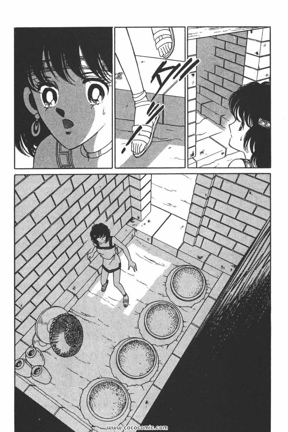 第34卷