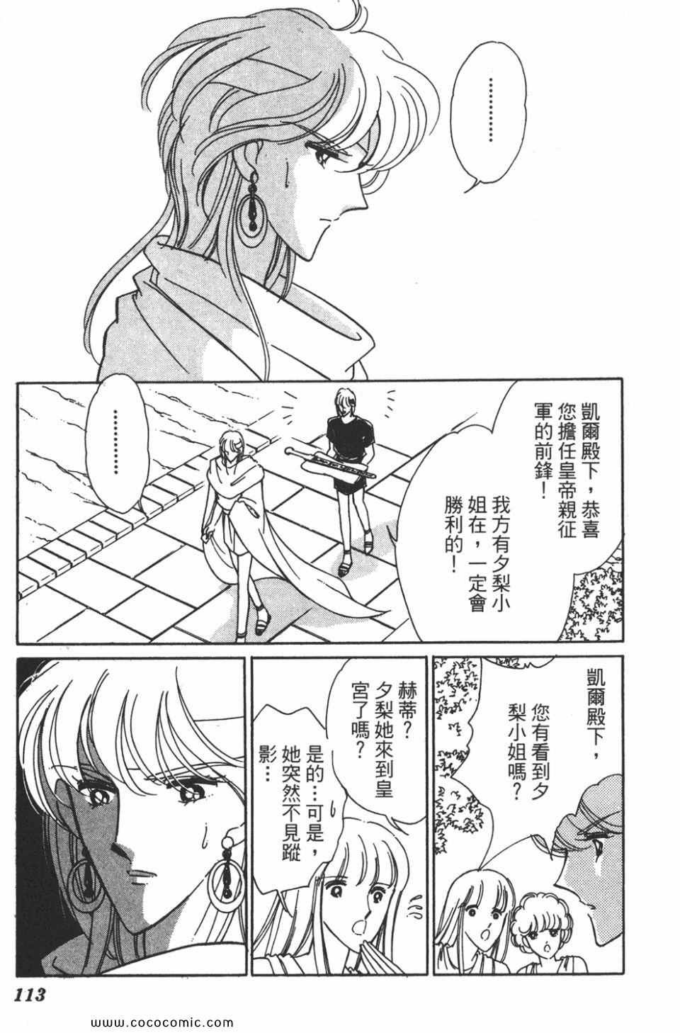 第34卷