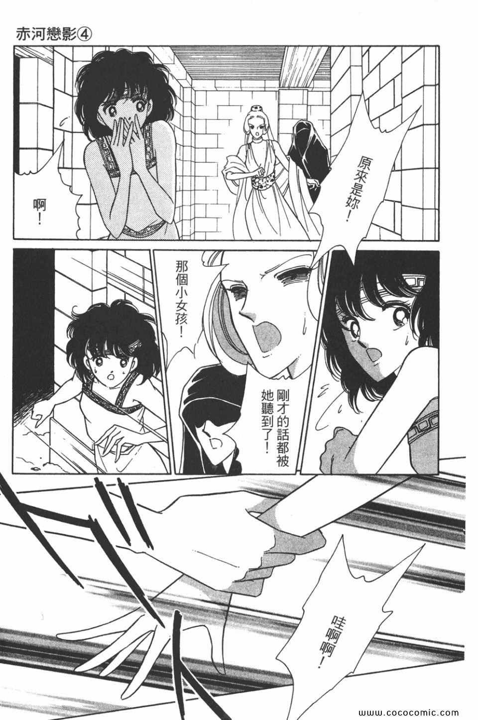 第34卷