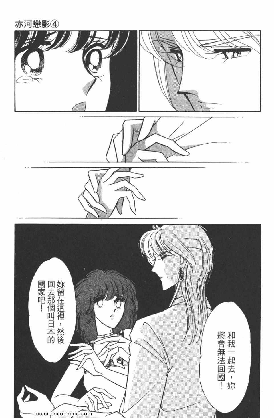 第34卷
