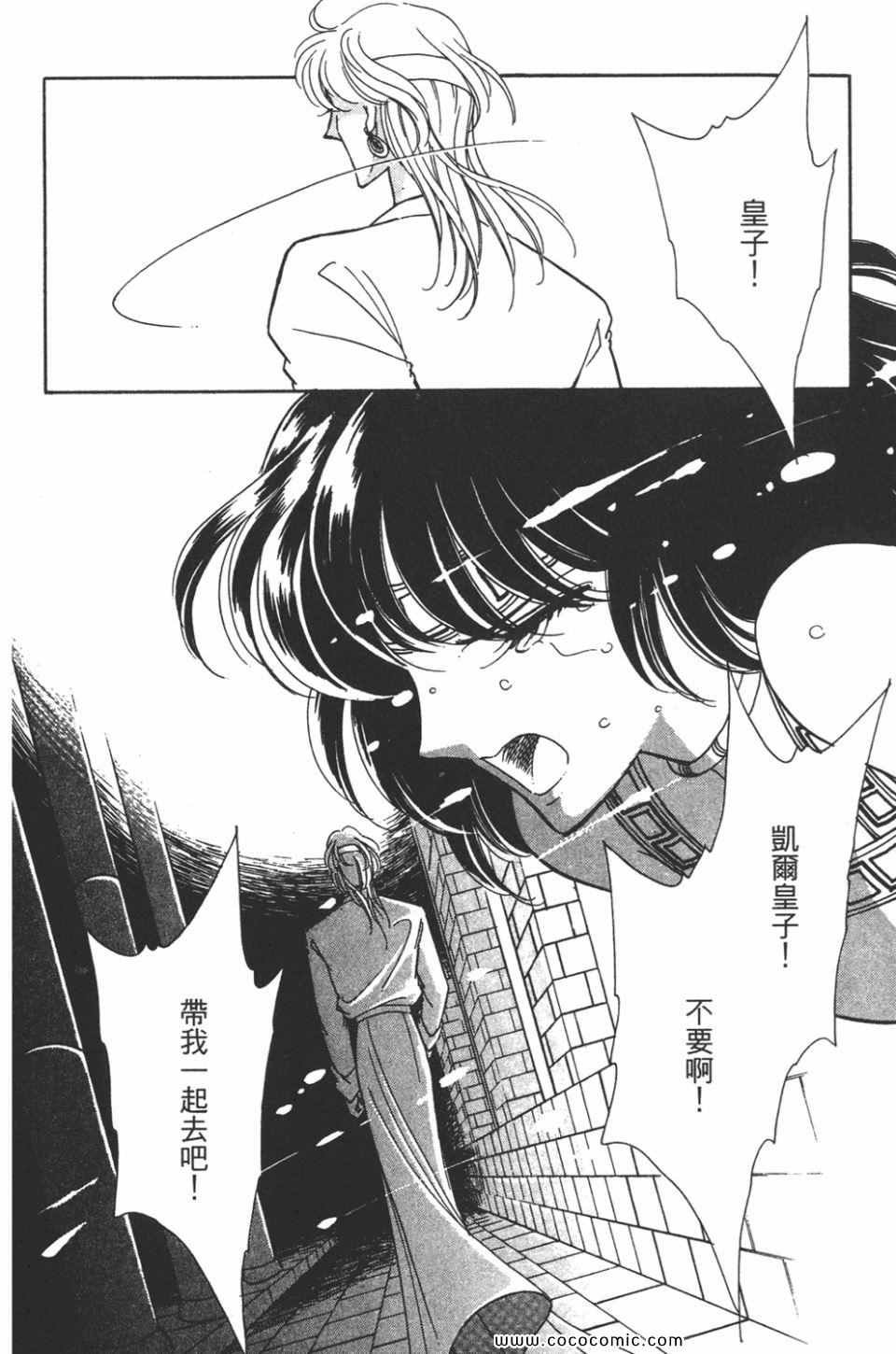 第34卷