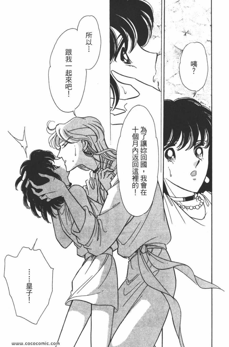 第34卷