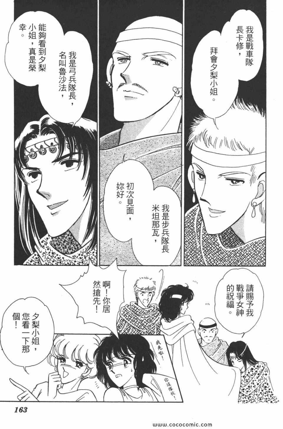 第34卷