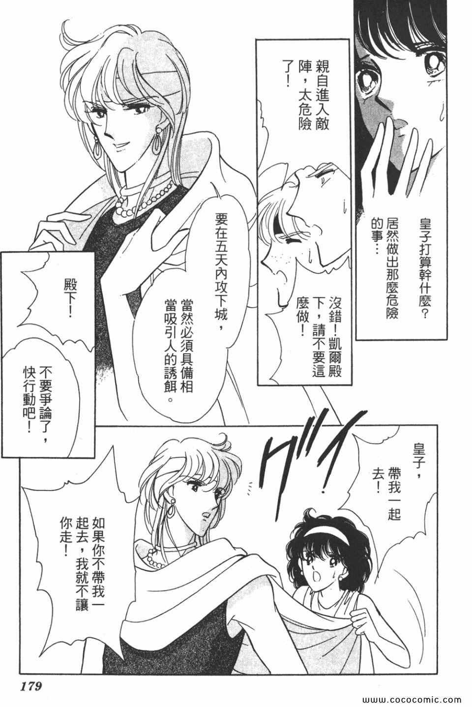 第34卷