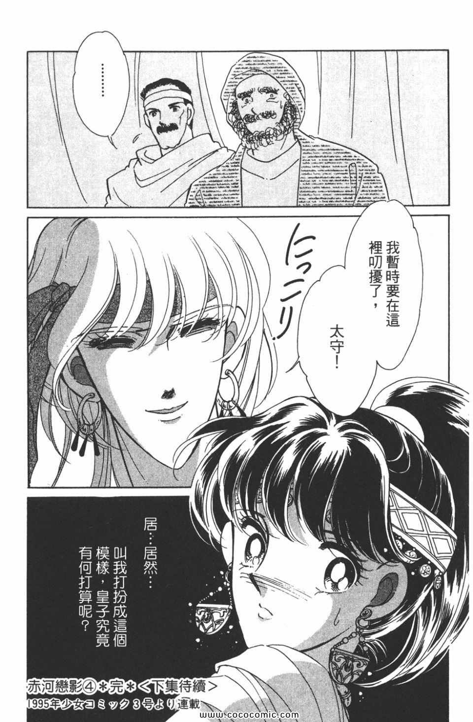 第34卷