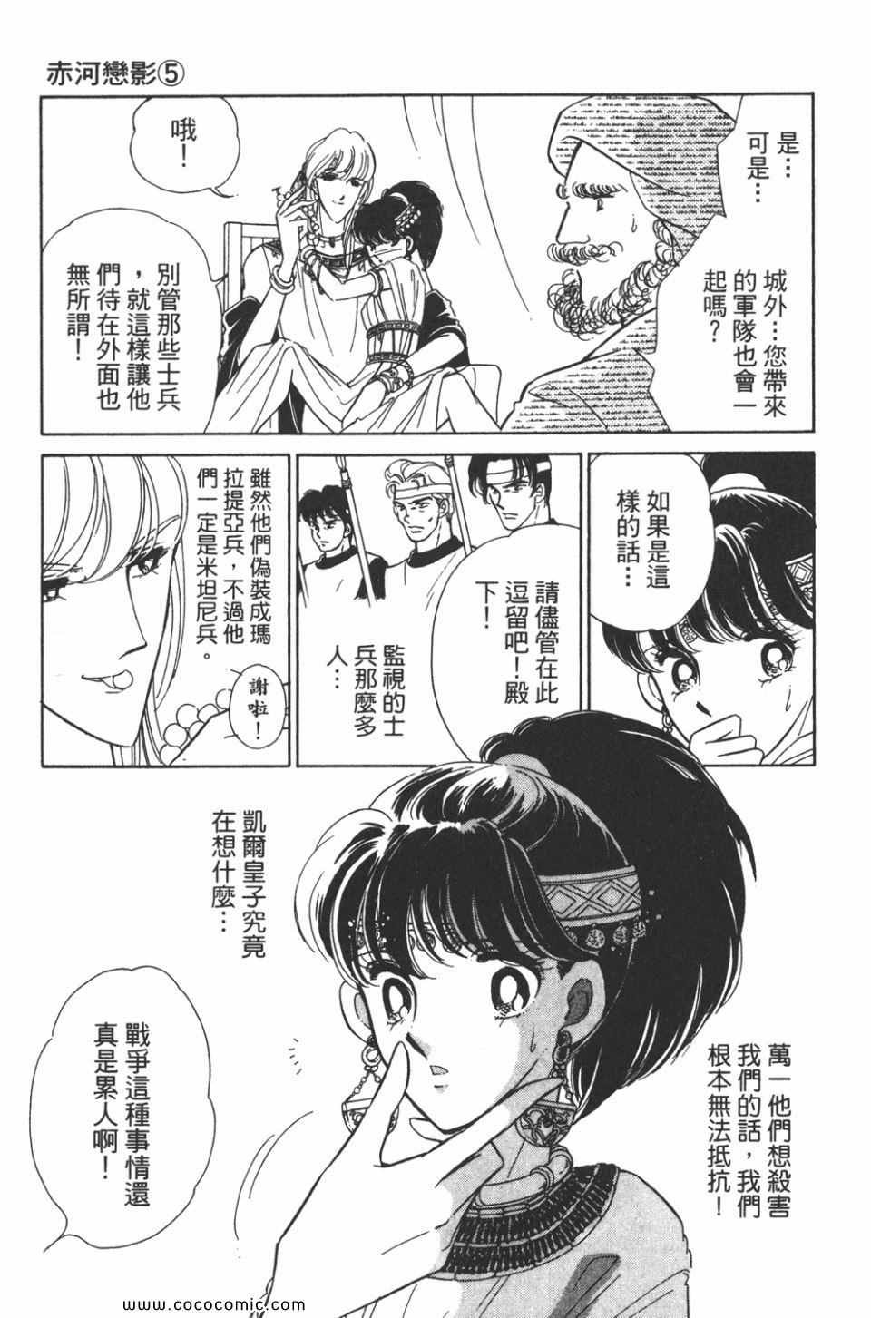 第35卷