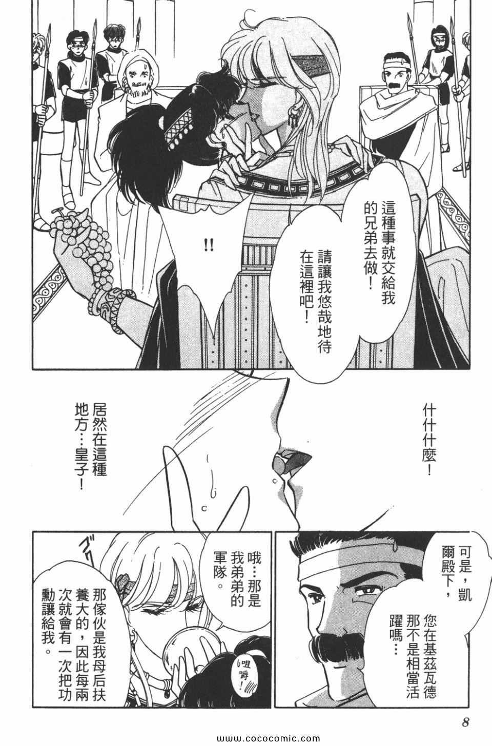 第35卷