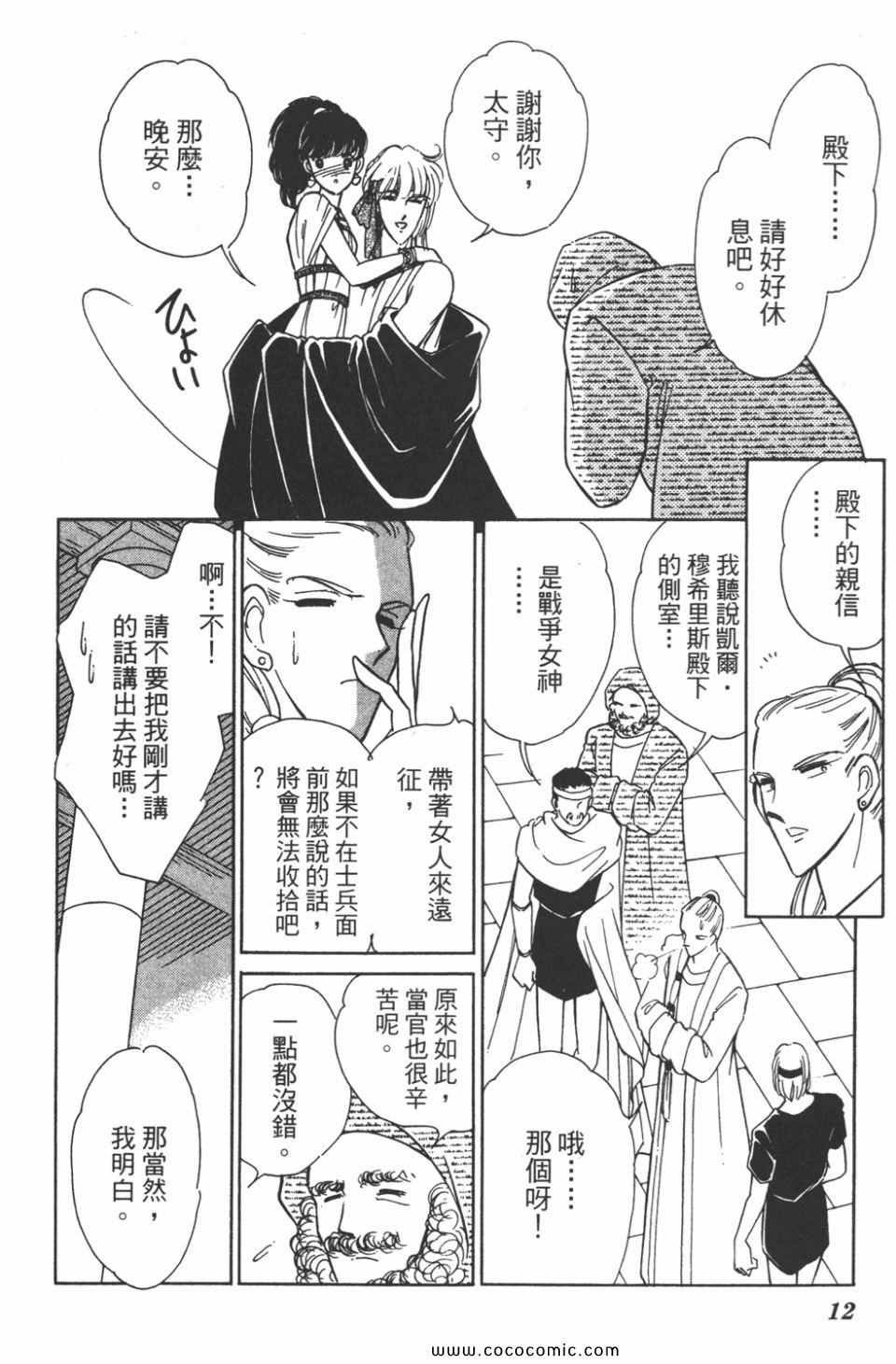 第35卷