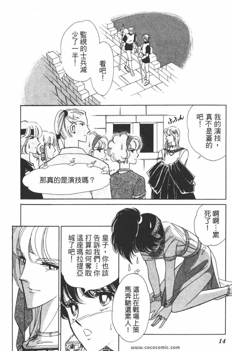 第35卷