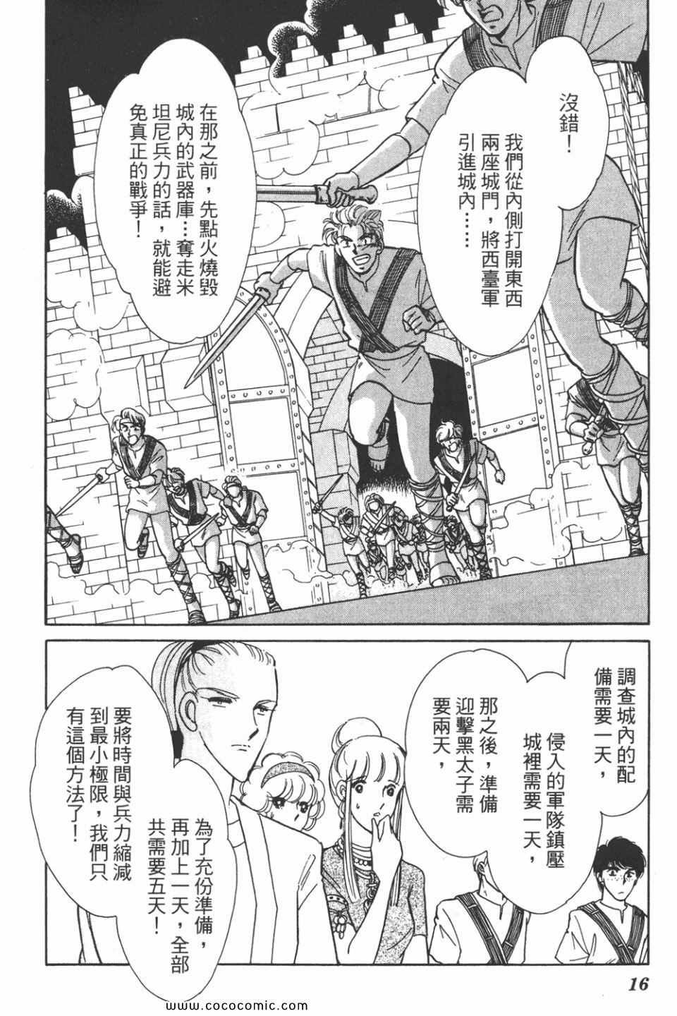 第35卷
