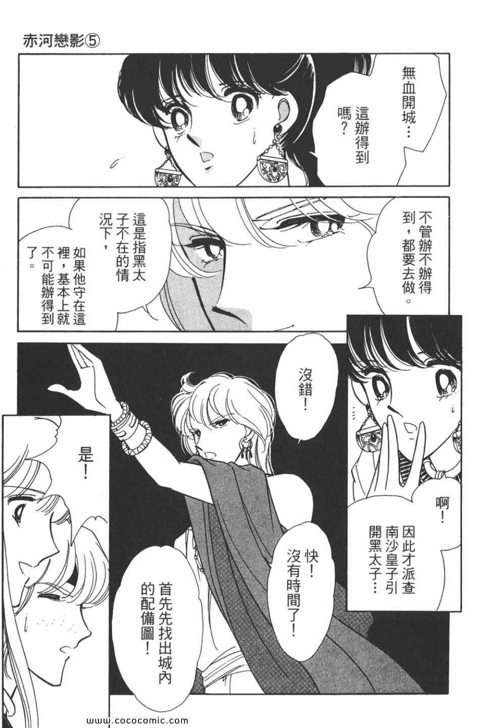 第35卷