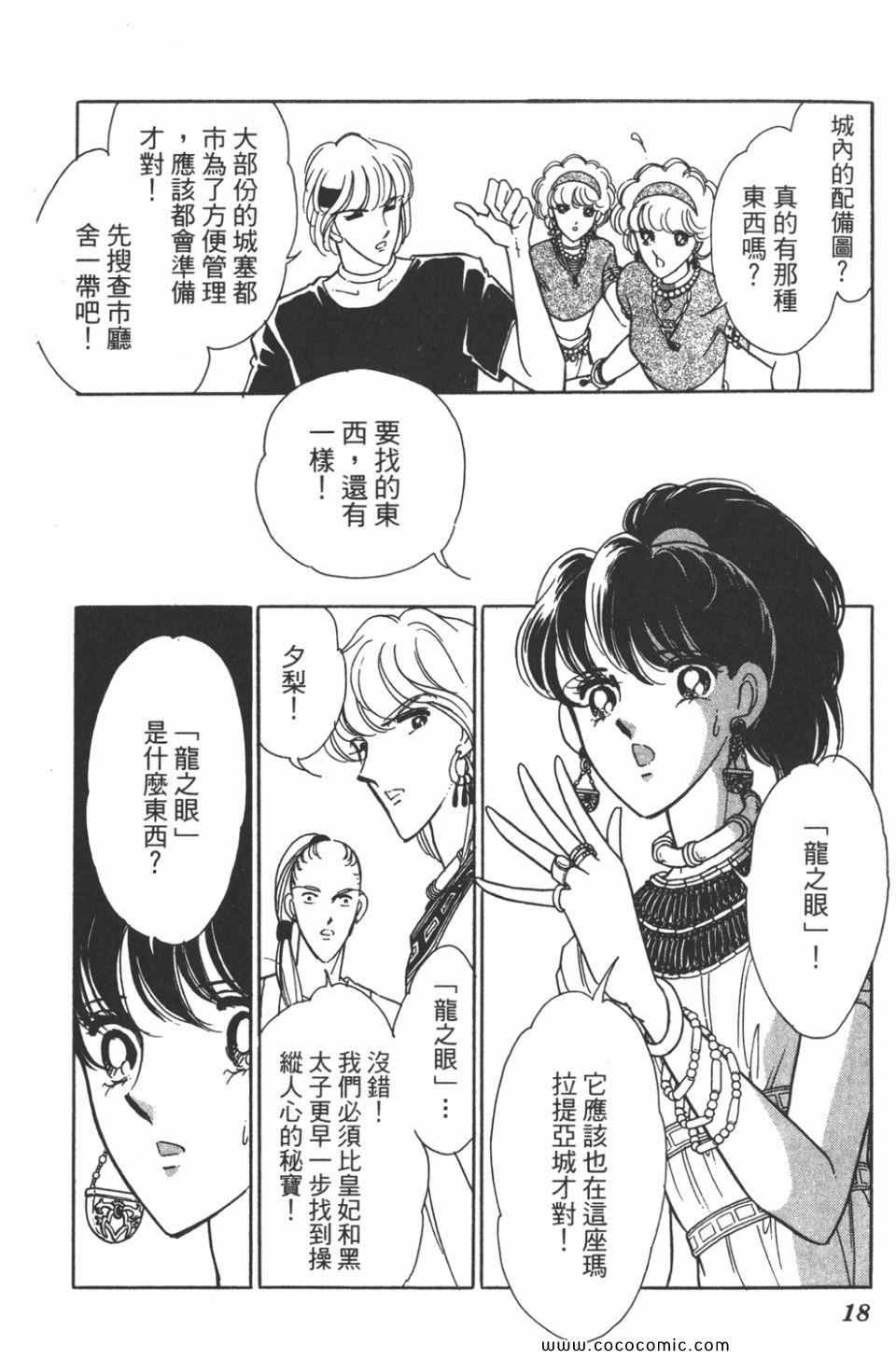 第35卷