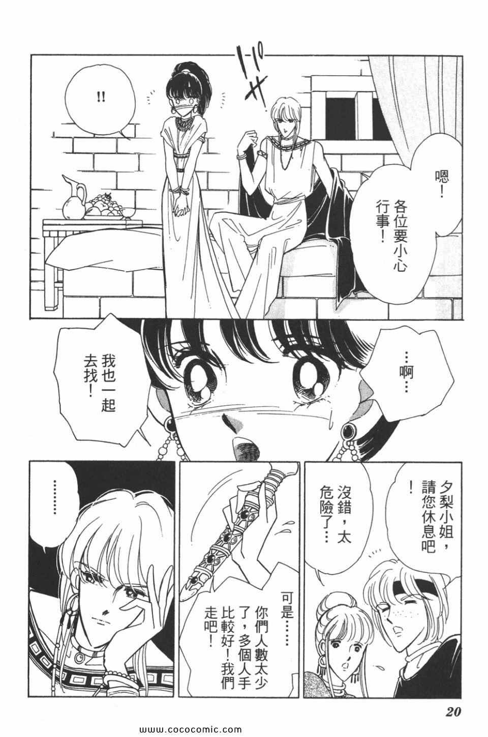 第35卷