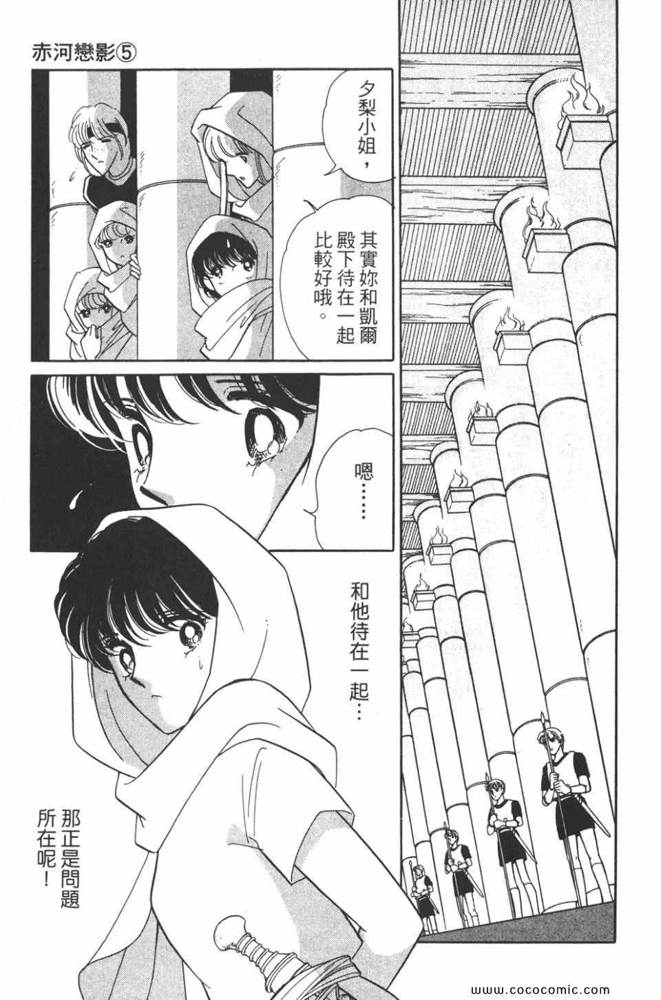 第35卷