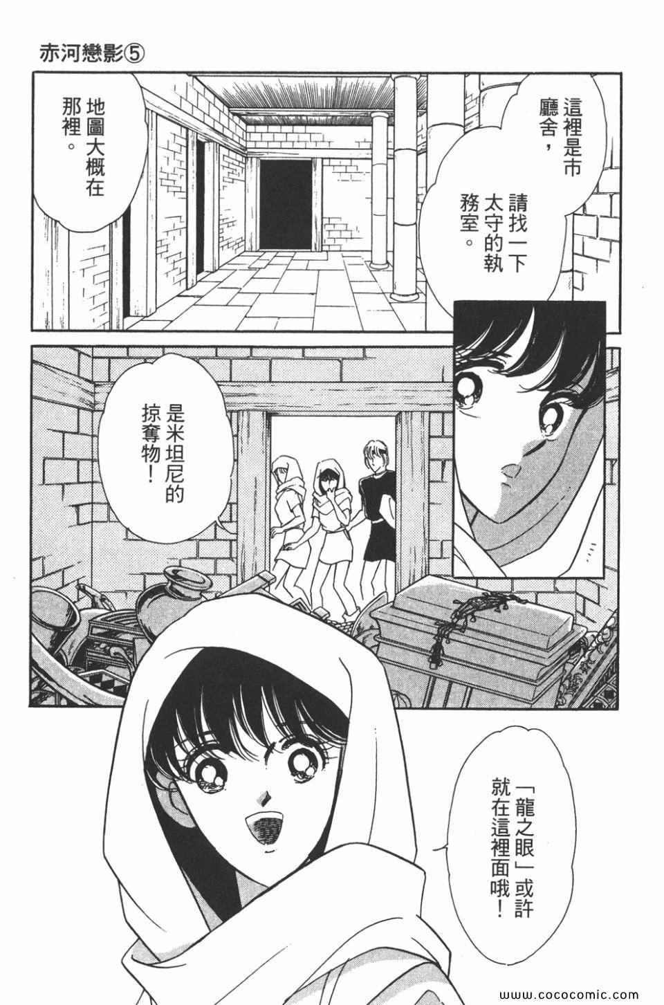 第35卷