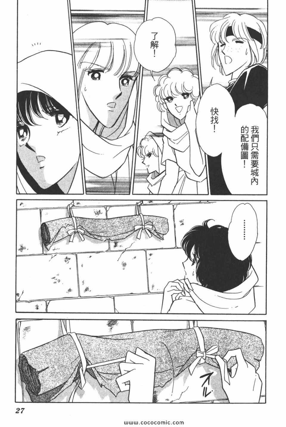 第35卷
