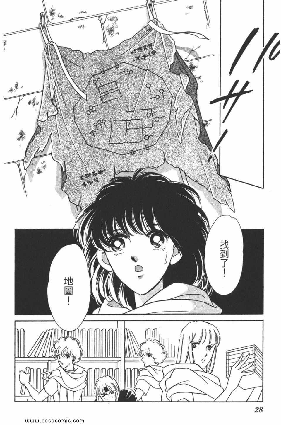 第35卷