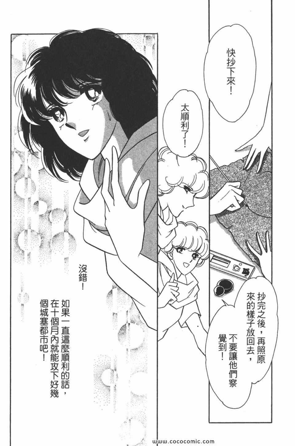 第35卷