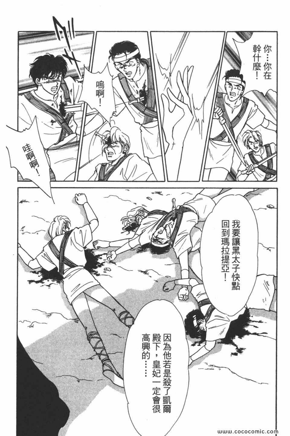 第35卷