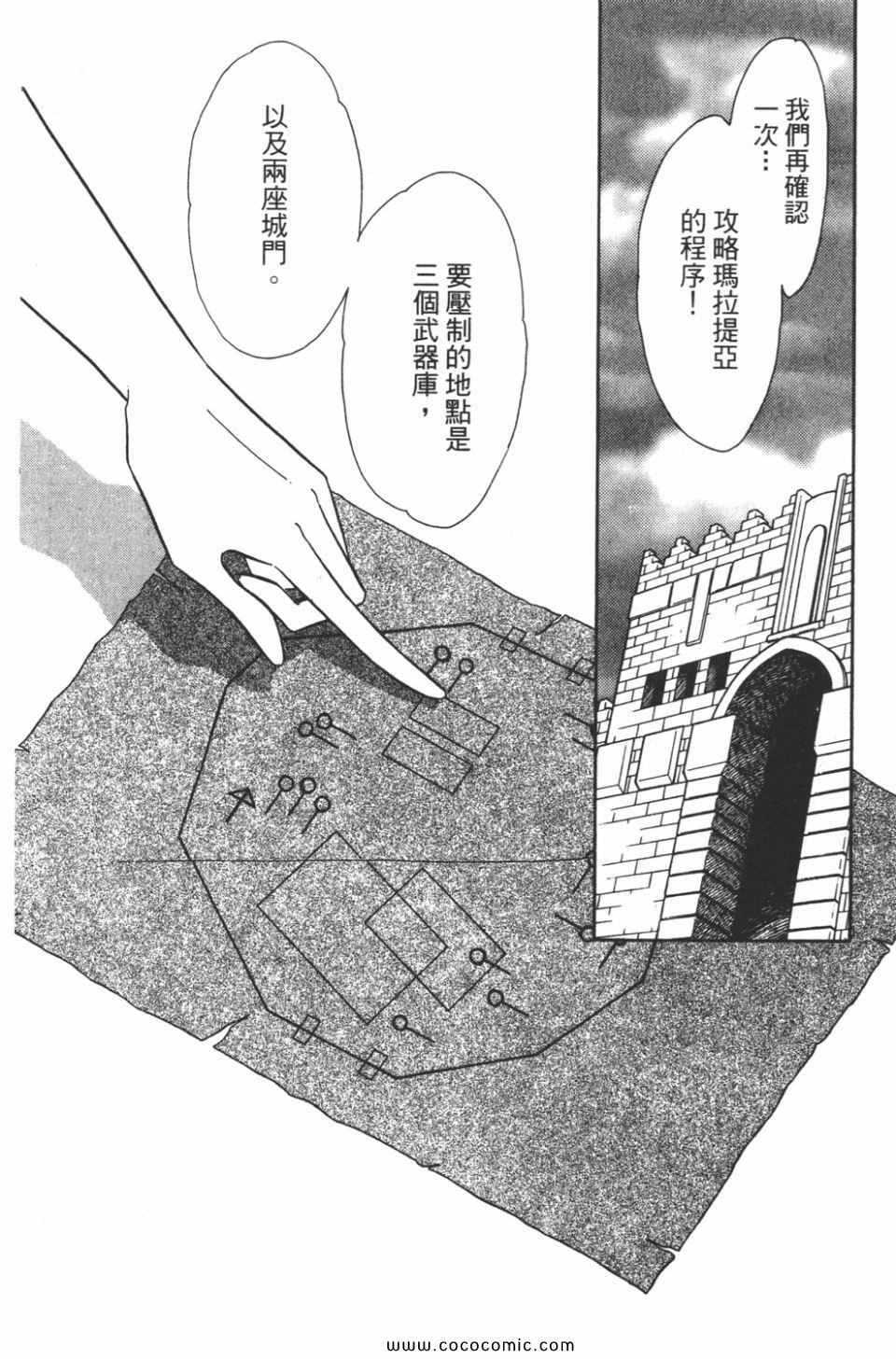第35卷