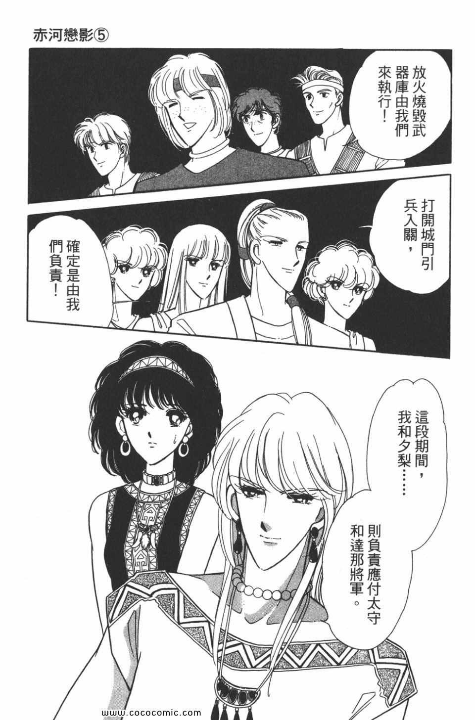 第35卷