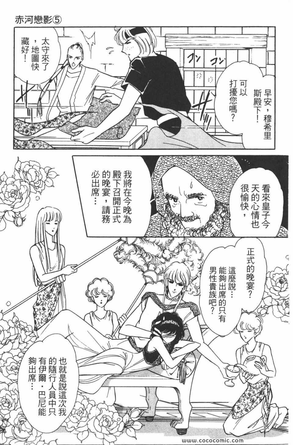 第35卷