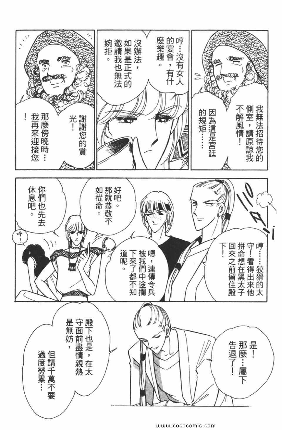 第35卷