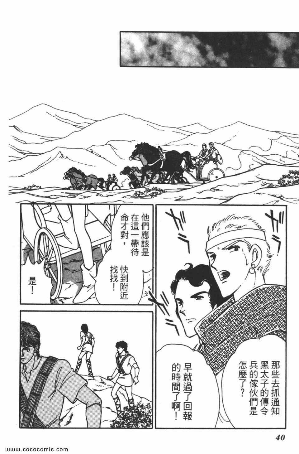 第35卷