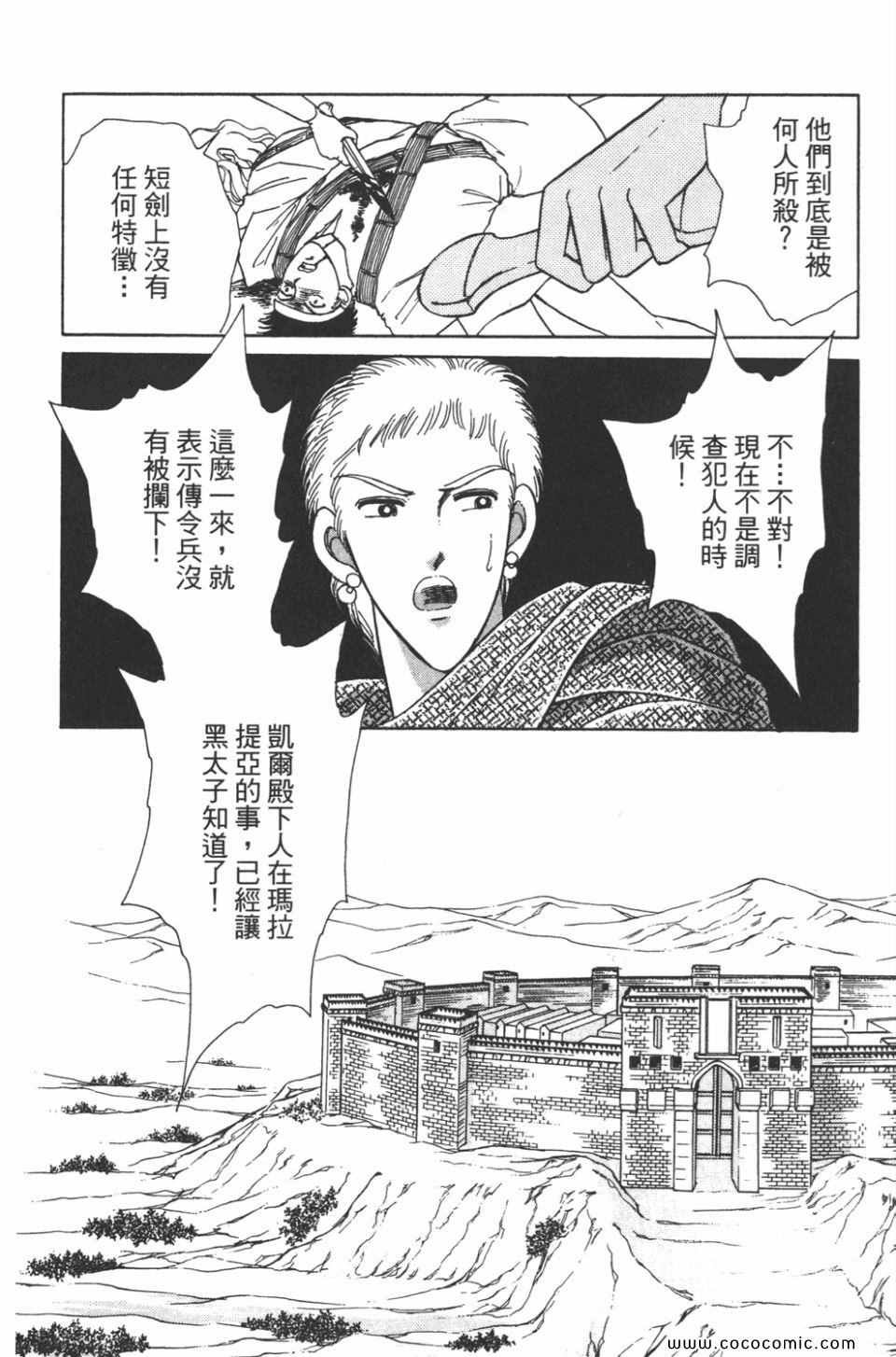 第35卷